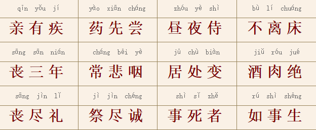 1599303343855365.png image.png