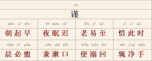 1603007750578994.png image.png