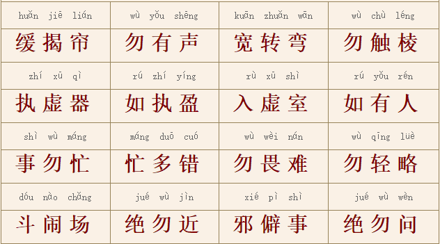 1603008937692299.png image.png