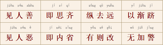 1603009137947978.png image.png