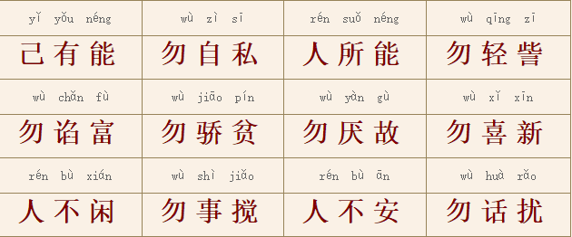 1603009707858210.png image.png