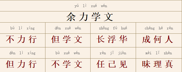 1603009942521125.png image.png