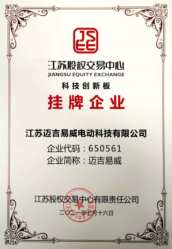 1641356449138533.png