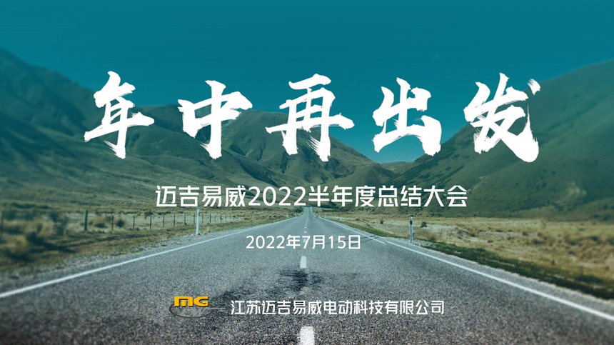 囄 1.png