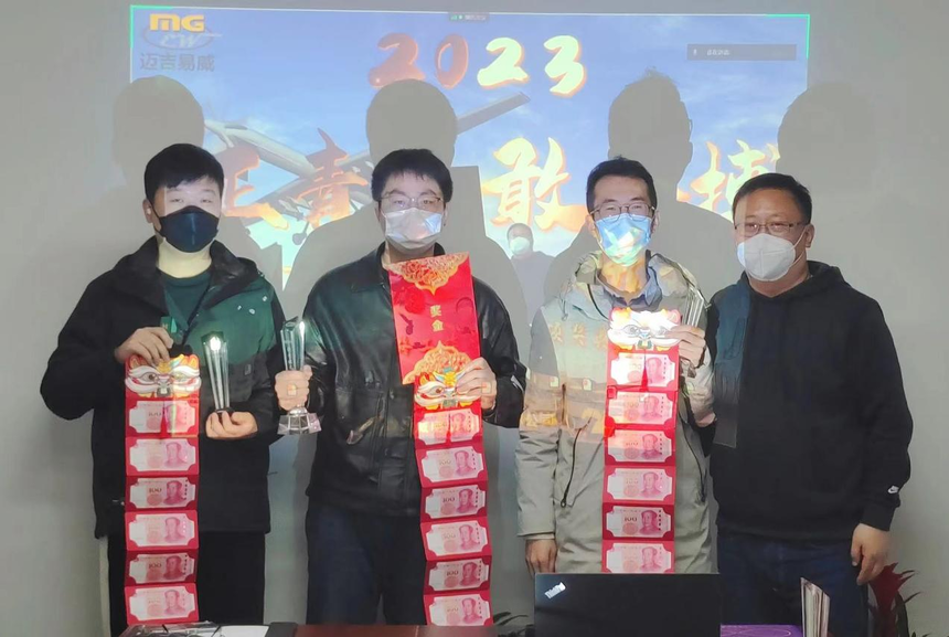 DƬ 14.png