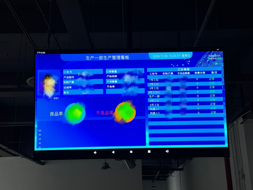 1735535413263745.png