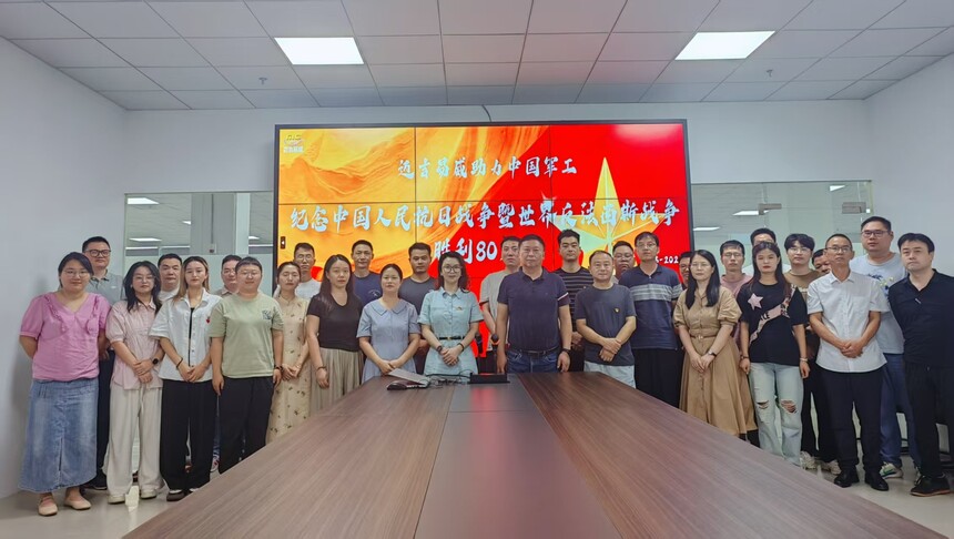 1756893621550667.jpg 1756893621550667.jpg