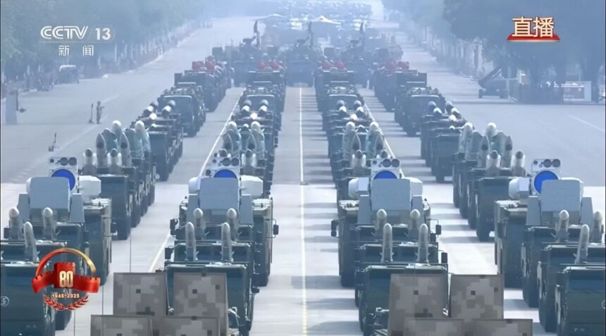 1756893766675542.jpg 1756893766675542.jpg