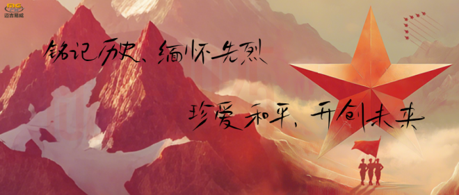 1756893860815274.png 圖片5.png