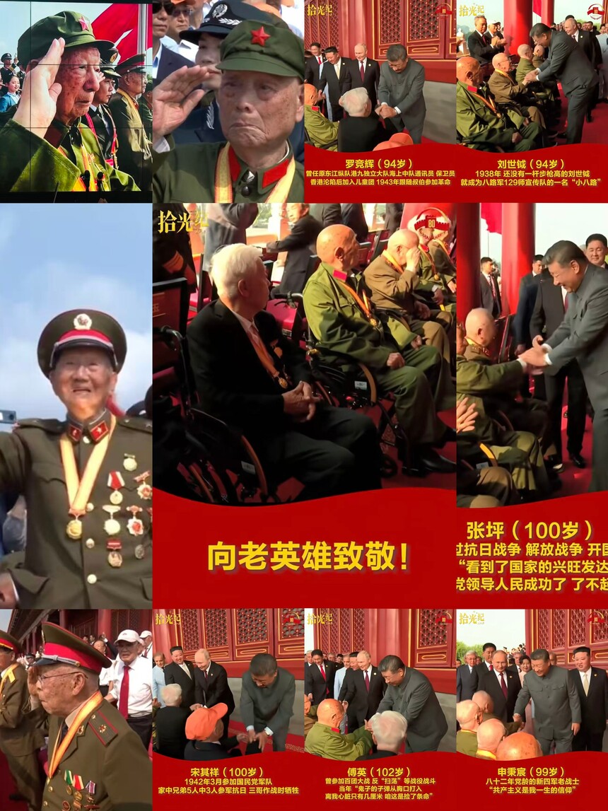 1756894735102333.jpg 1756894735102333.jpg