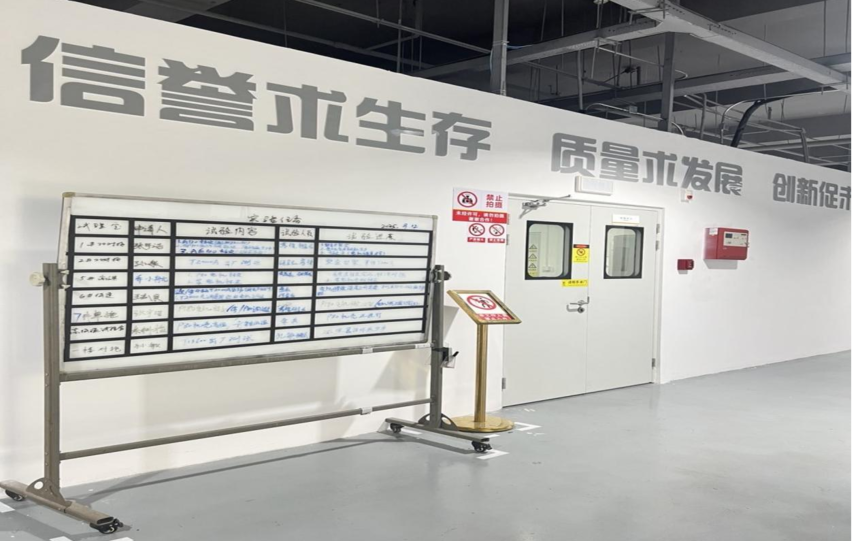 1757991562445298.png 圖片1.png