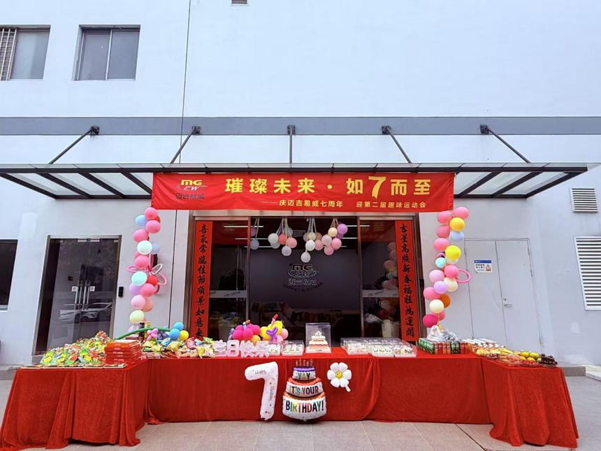 1759198085136689.png 1759198085136689.png