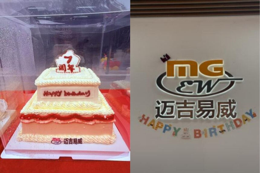 1759198348840646.jpg 1759198348840646.jpg