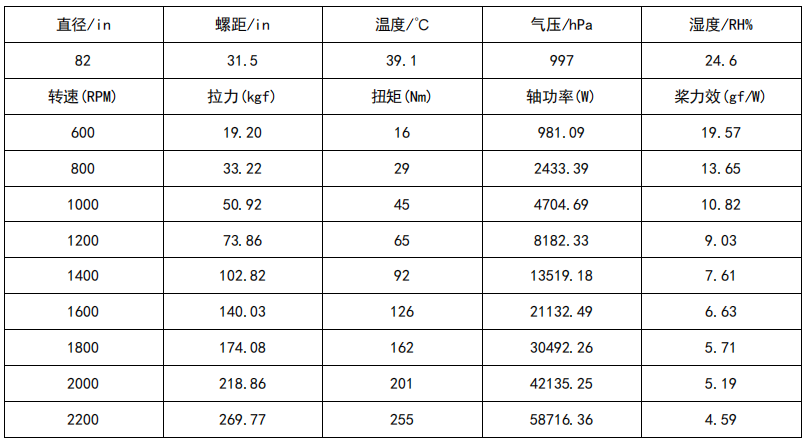 1761544435755258.png 1761544435755258.png