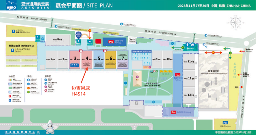 1763799633512306.png 圖片2.png