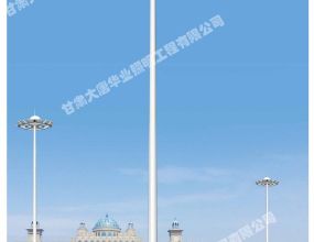太陽能高桿燈使用中常見故障及解決方法