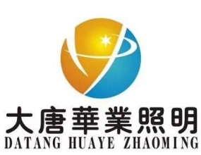 全面復工——2022年,我們攜手并進!