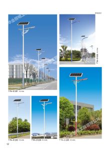太陽能路燈004