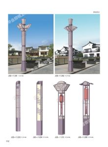 景觀燈006