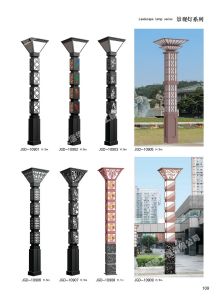 景觀燈003