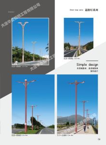 市電道路燈011