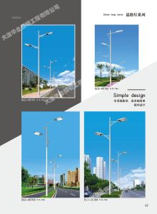 市電道路燈009