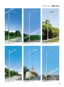 市電道路燈003