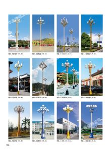 組合市政道路燈002