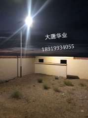 敦煌