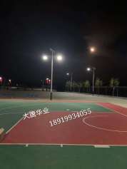 張掖