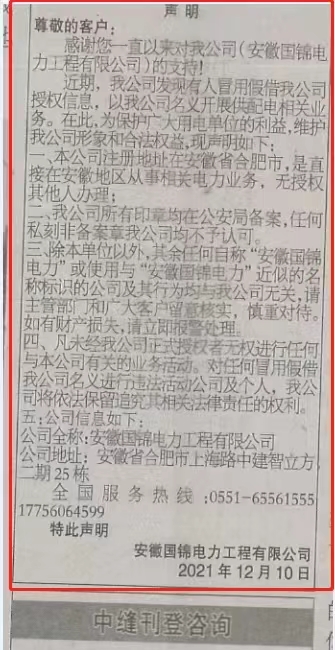 53fb835dc334798cf07c0e9586cde25.jpg