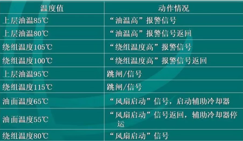 1764922702619736.png 11.png