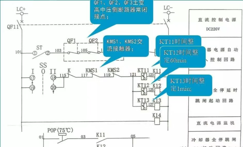 1764922755246653.png 12.png