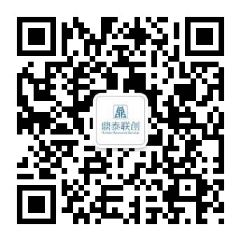 qrcode_for_gh_92fb8beea392_344.jpg