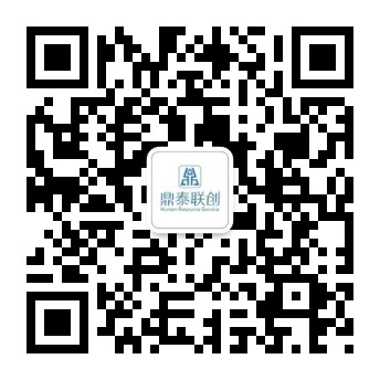 qrcode_for_gh_92fb8beea392_344.jpg