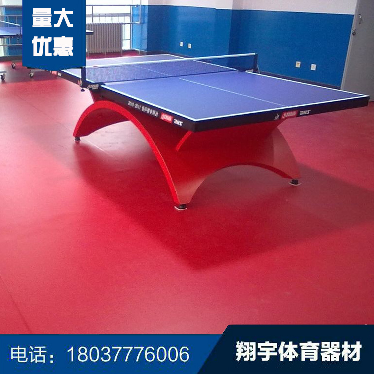 （2）PVC運動地膠-乒乓球場專用.jpg