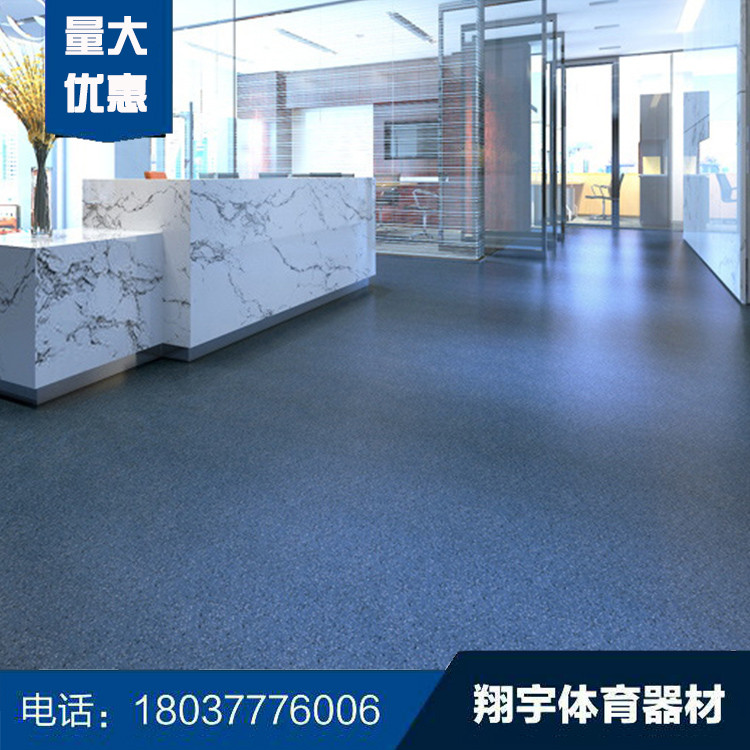 （8）PVC商用地板-辦公樓.jpg
