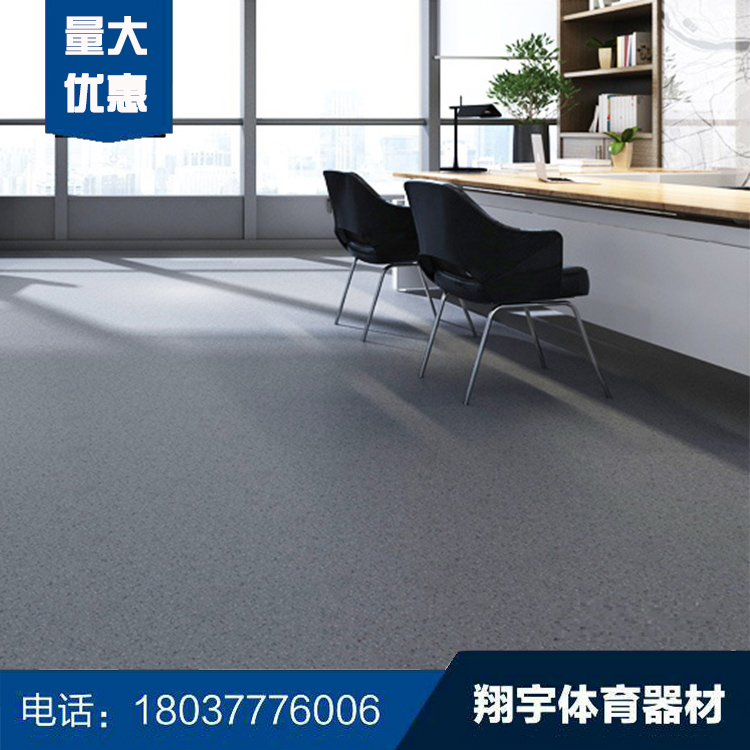 （6）PVC商用地板-辦公樓.jpg