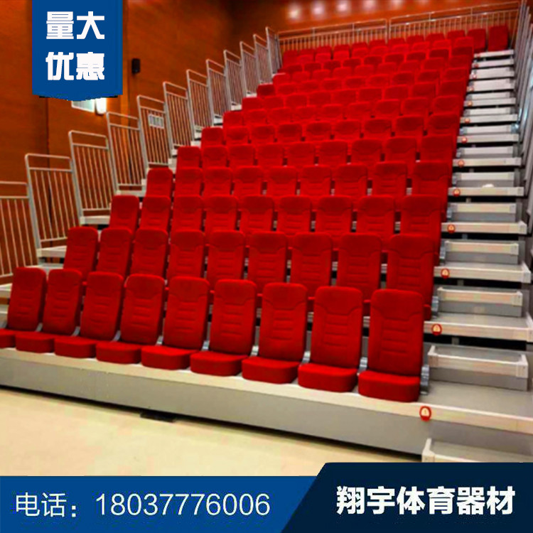 （7）看臺座椅-電影院.jpg
