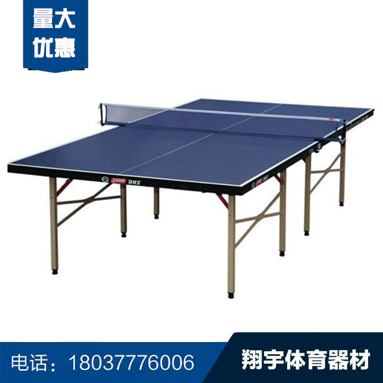 （3）紅雙喜乒乓球臺T3726.jpg