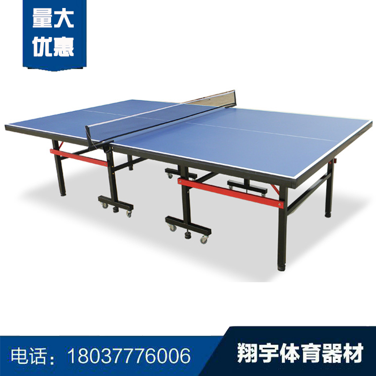 （2）室內折疊乒乓球臺-帶輪.jpg
