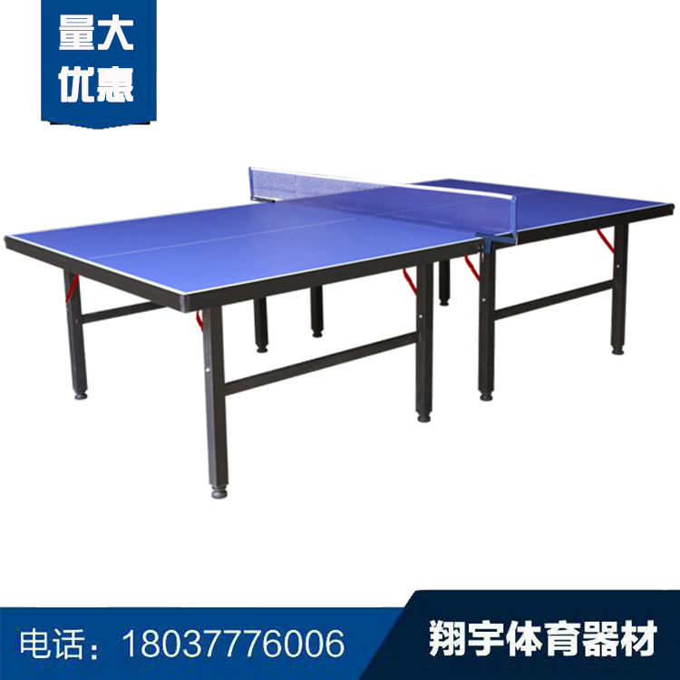 （3）室內折疊乒乓球臺-不帶輪.jpg