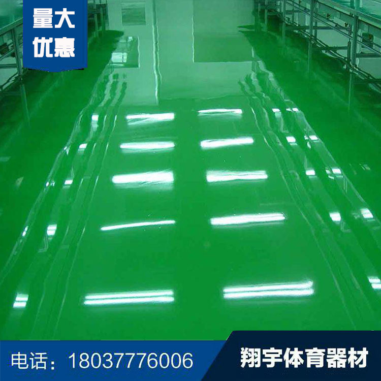 1588039658284681.jpg (12)環氧地坪-車間.jpg