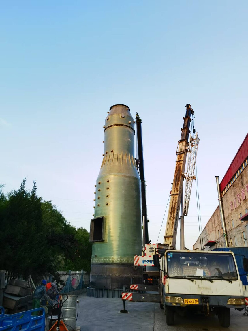 1747717806323062.jpg 微信图片_20250402174617.jpg