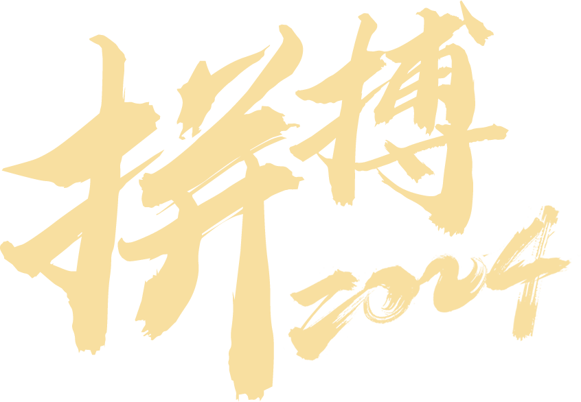 1708418921738545.png
