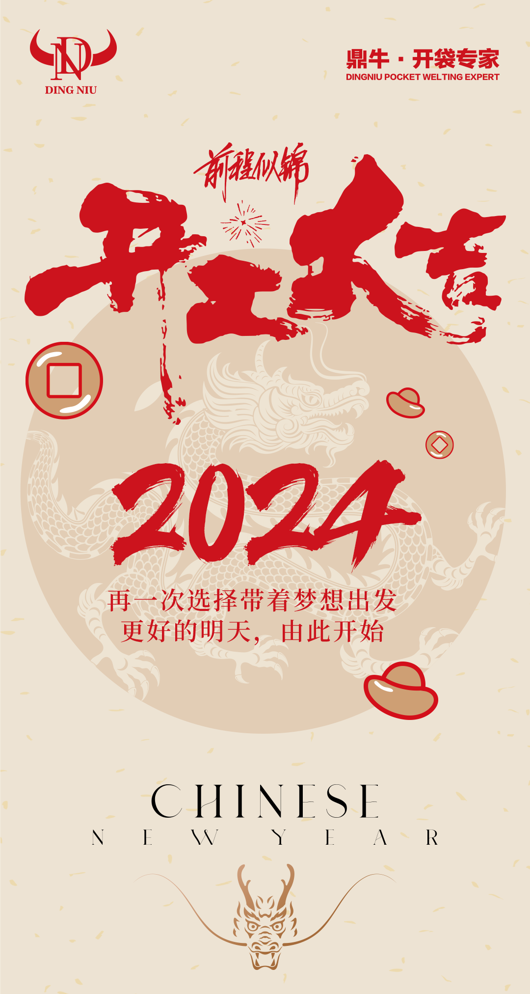 1708419041796636.png