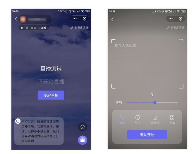 1584932744155522.png image.png