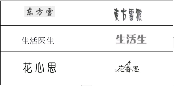 1628124972679611.png 3.png