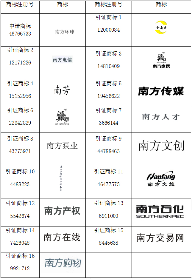 1628217418572799.jpg 12.jpg