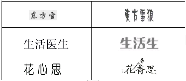 1628217568943564.png 24.png